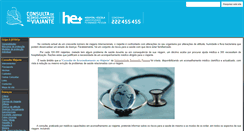 Desktop Screenshot of consultaviajante.ufp.edu.pt